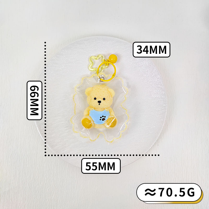 座るクマのふにゃふにゃおもちゃ